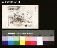 藏品(中國風景風俗繪畫明信片)的圖片